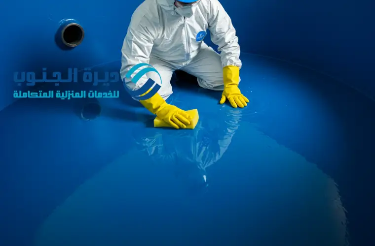 شركة تنظيف خزانات