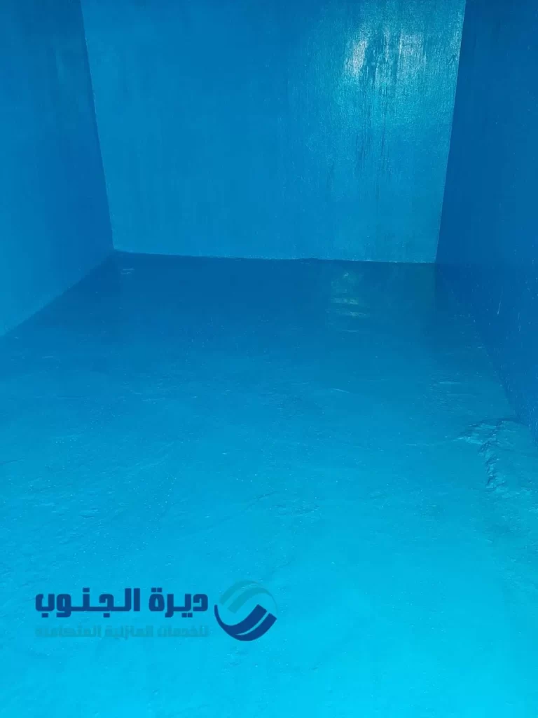 تنظيف خزان