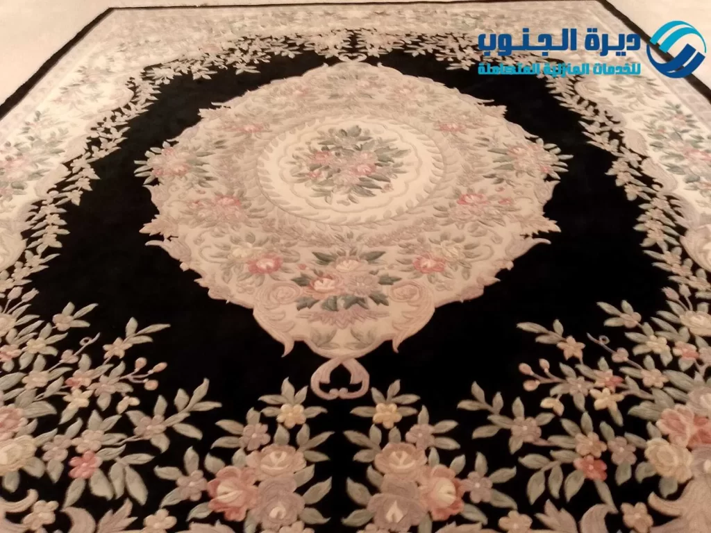 تنظيف سجاد