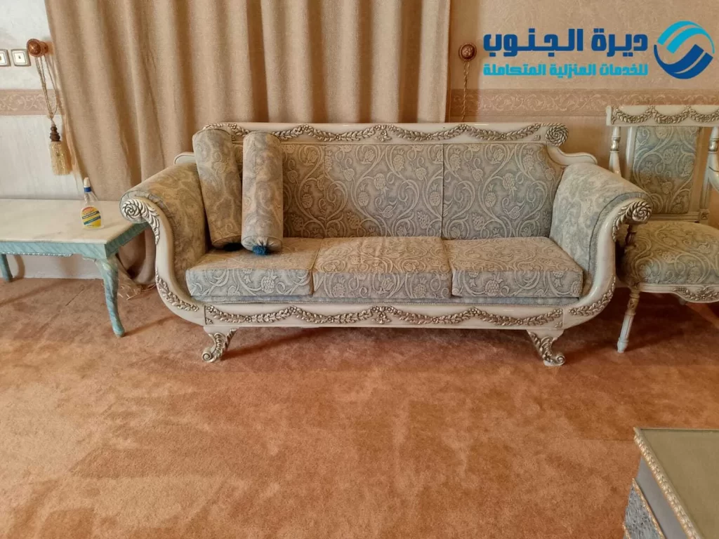 تنظيف كنبات