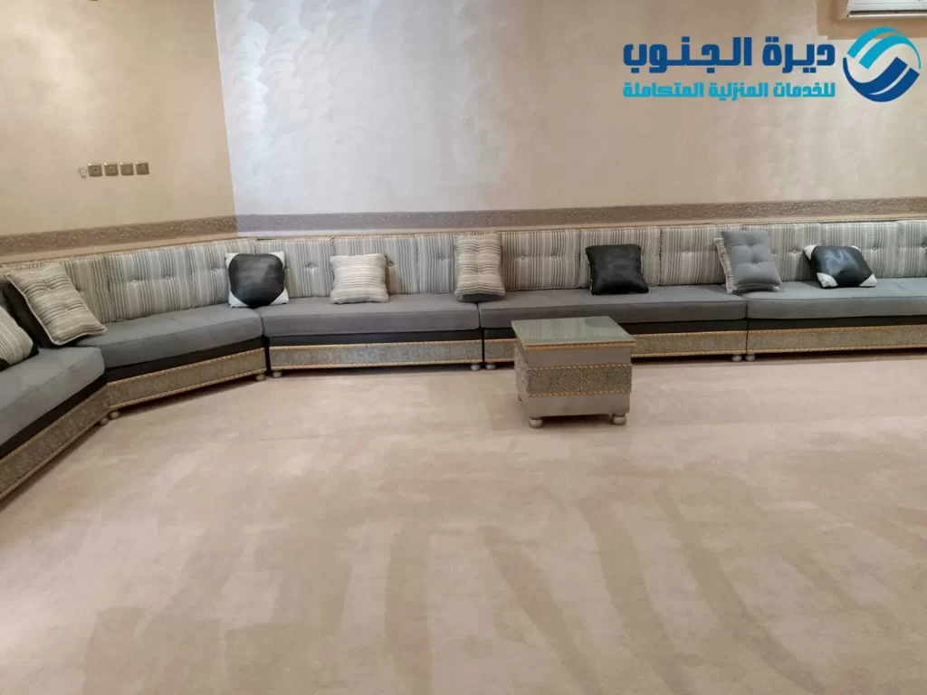 تنظيف مجالس