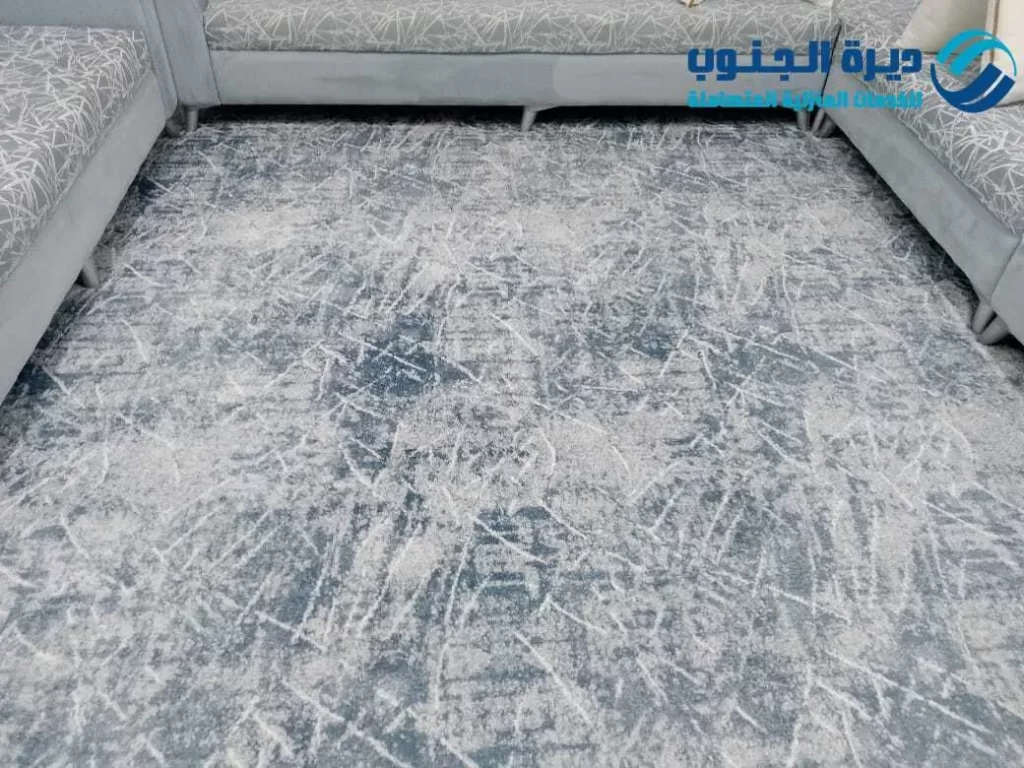 تنظيف موكيت