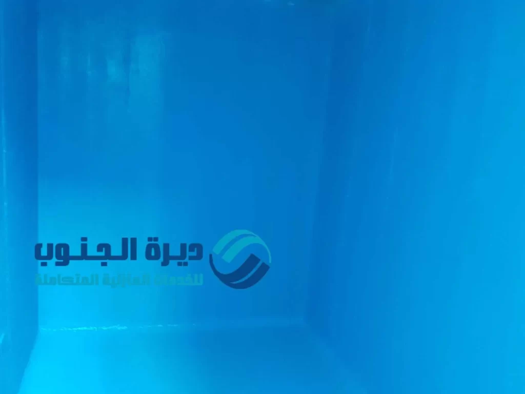 شركة تنظيف خزان