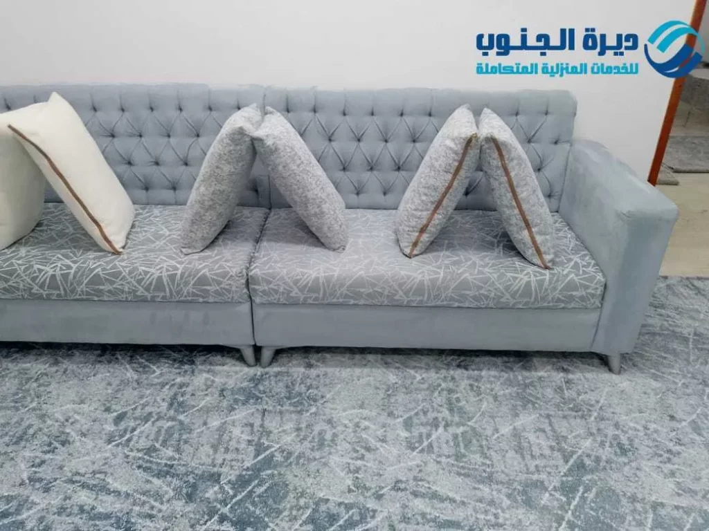 غسيل كنب