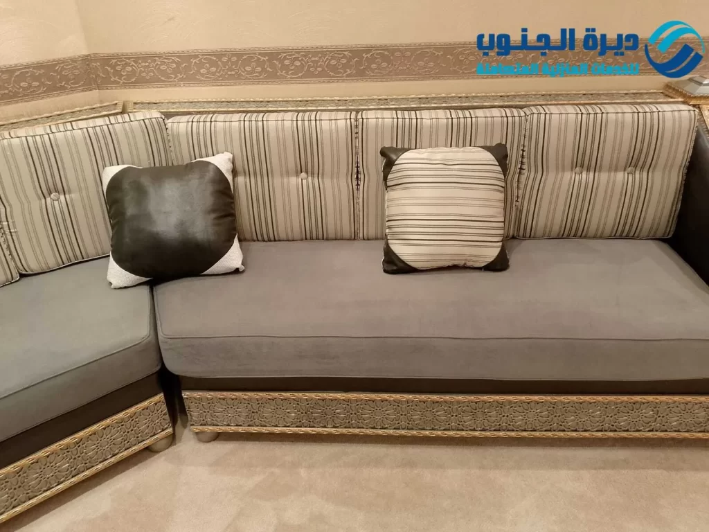 نظافة كنب