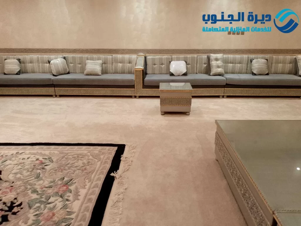 نظافة مجالس