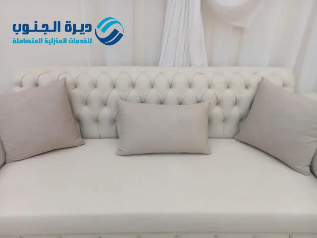 تنظيف اثاث بالبخار