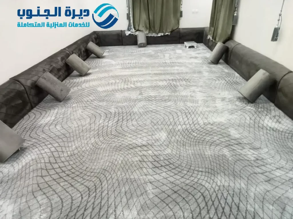 غسيل الموكيت