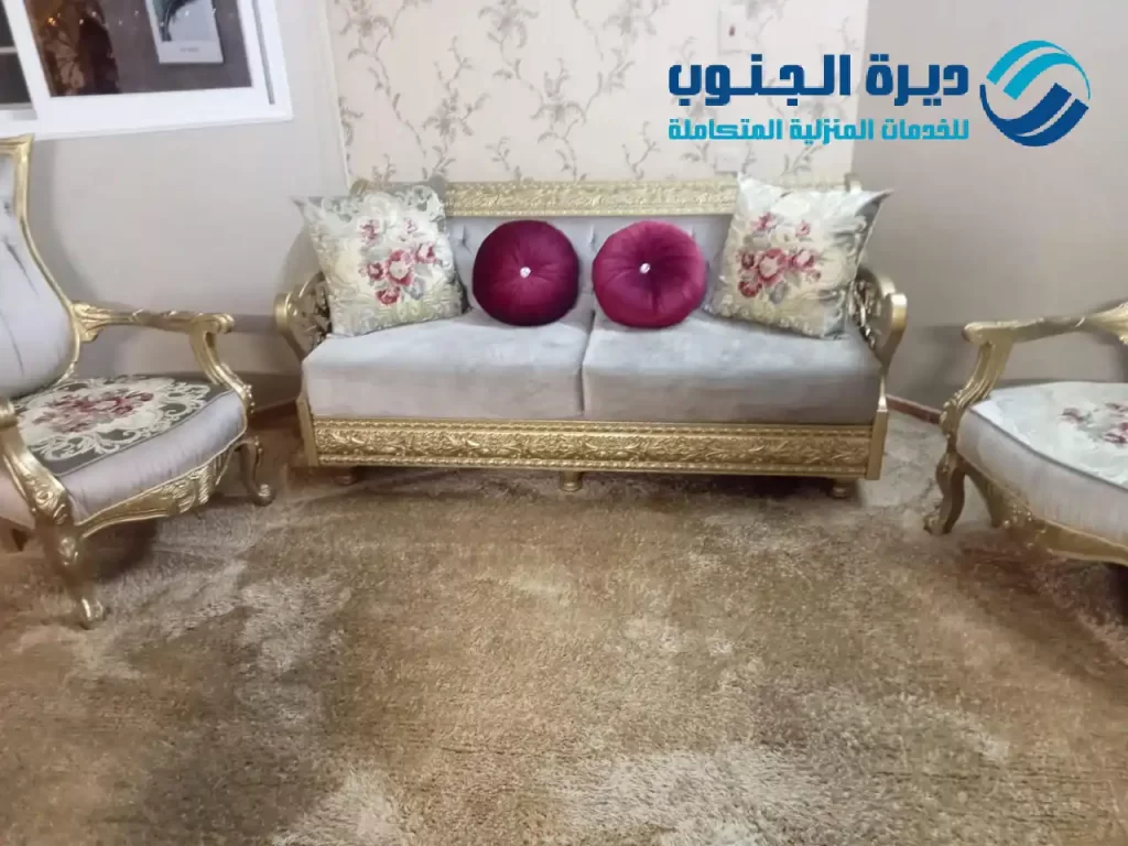 افضل شركة تنظيف منازل