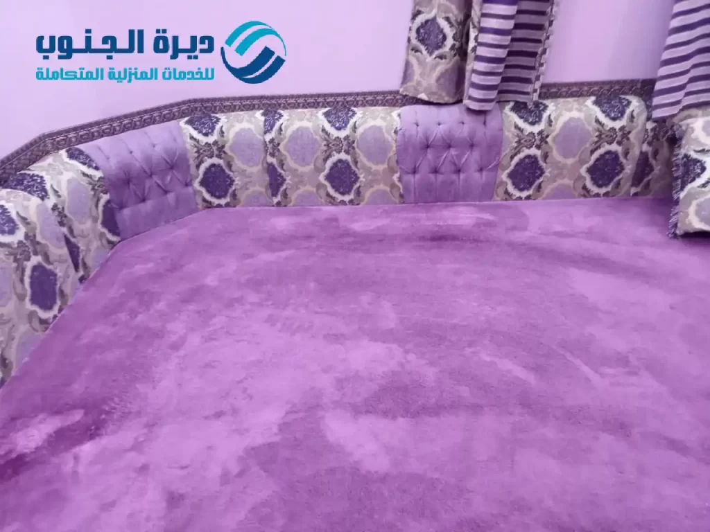 تنظيف مجالس