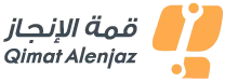 شركاء النجاح