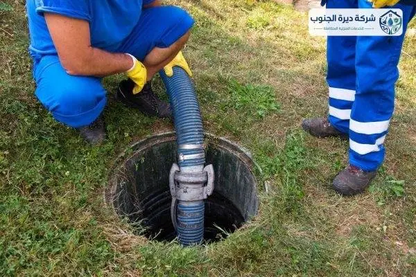 شركه تسليك صرف صحي بابها | شركة ديرة الجنوب