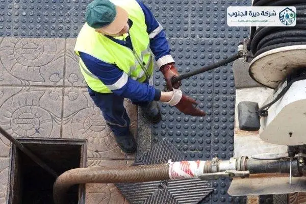 شركه تسليك مجاري بوادي بن هشبل | شركة ديرة الجنوب